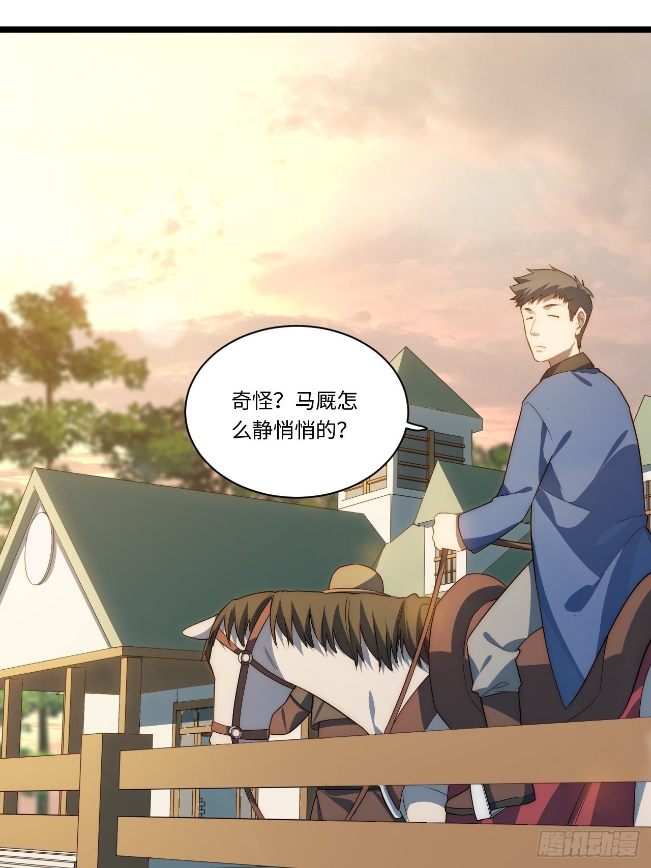 62.美好的梦终将醒来49