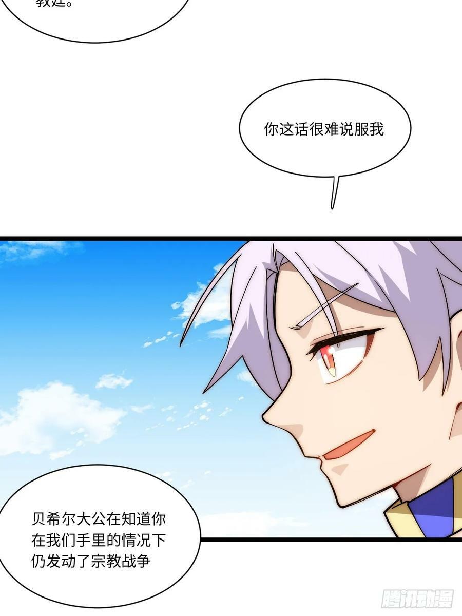 152.好久不见25