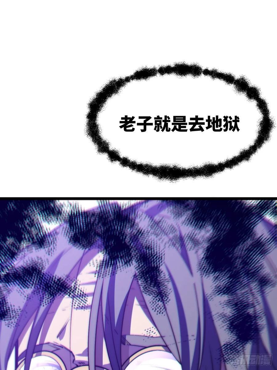 180.古斯塔夫帝国44