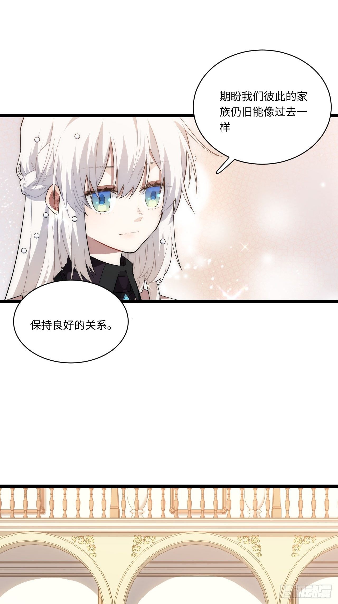 16.“高手”雪莱12