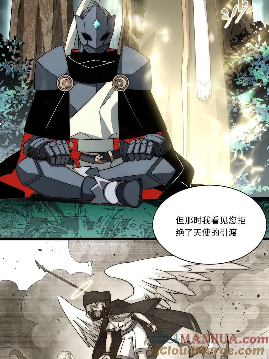 159.走向未来6