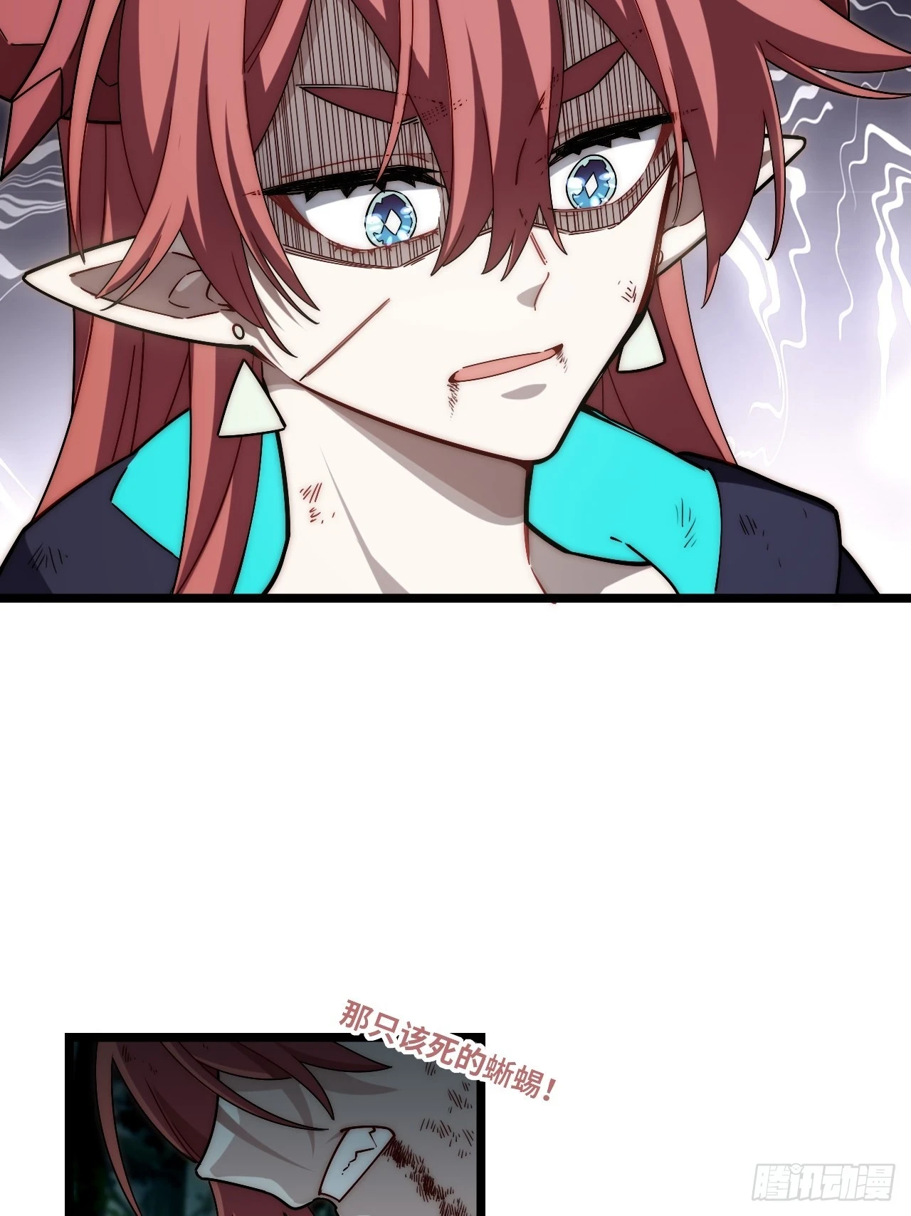 146.无法回答的问题35