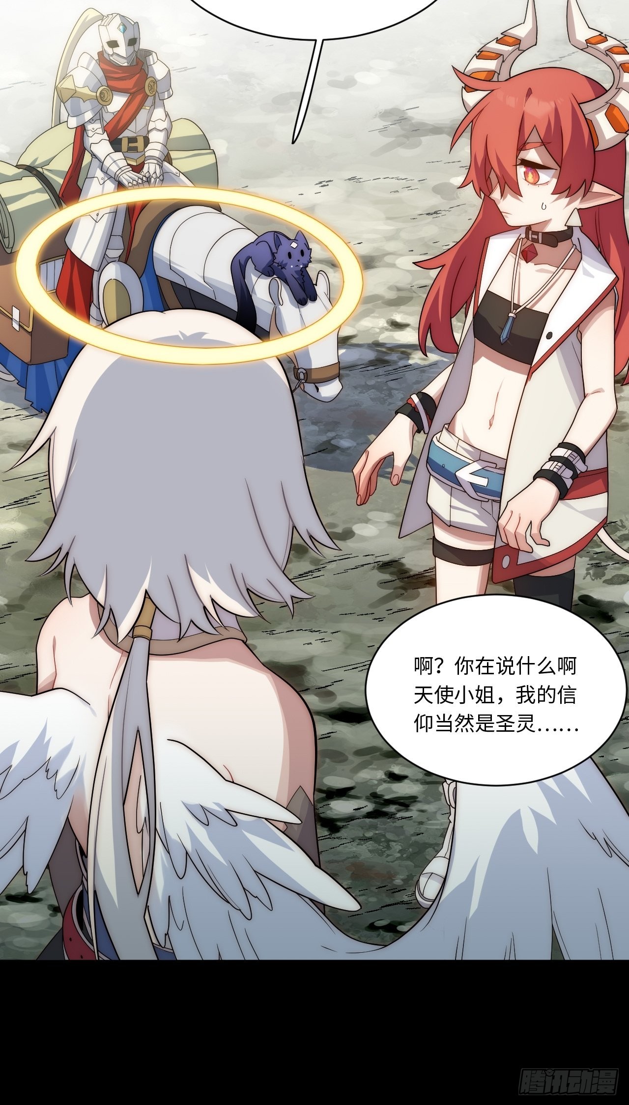 110.何为正义25