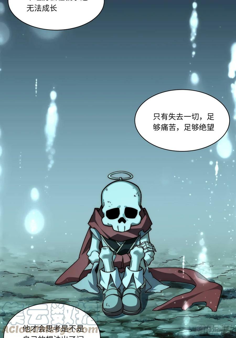 152.好久不见39