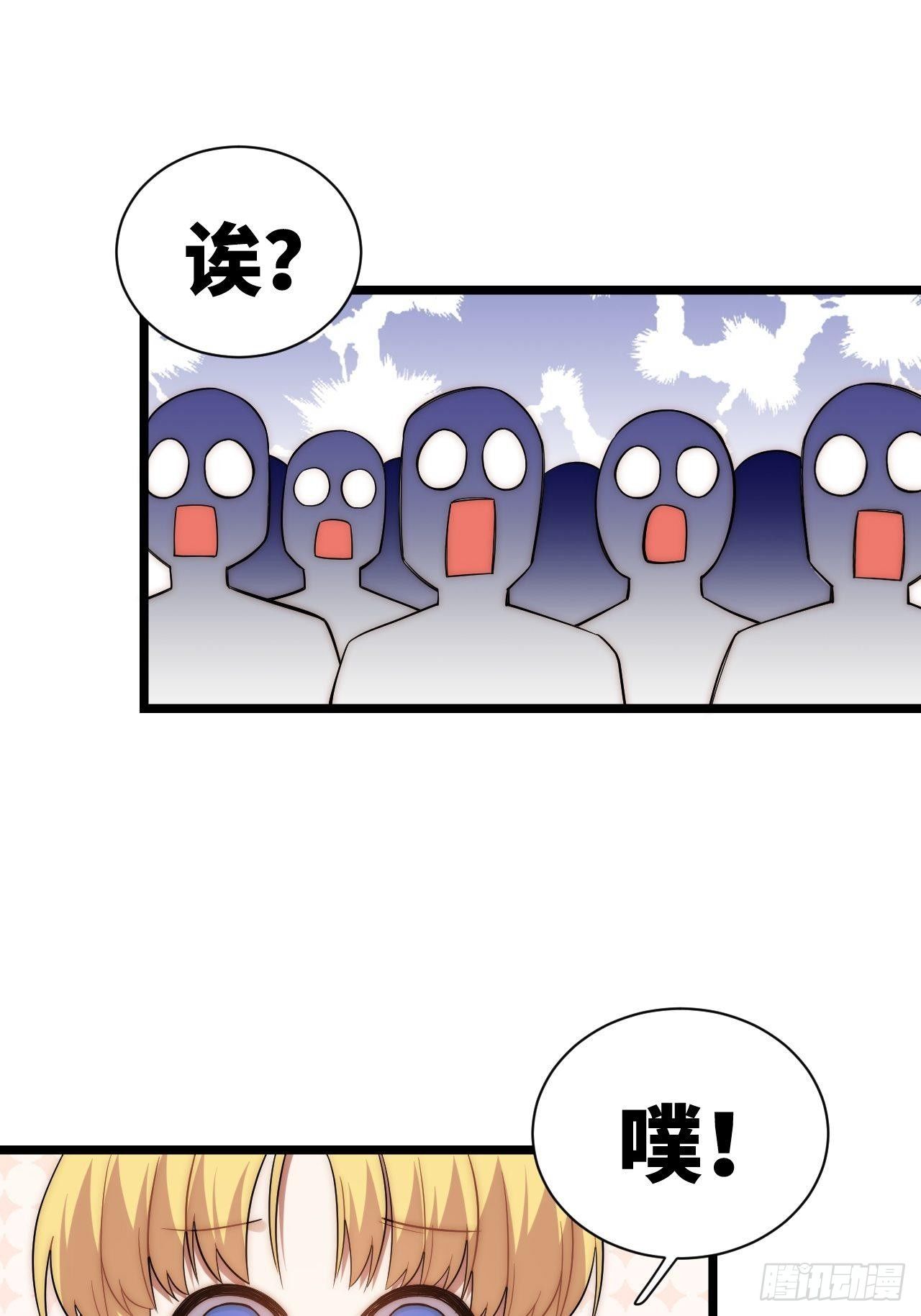 21.解围59