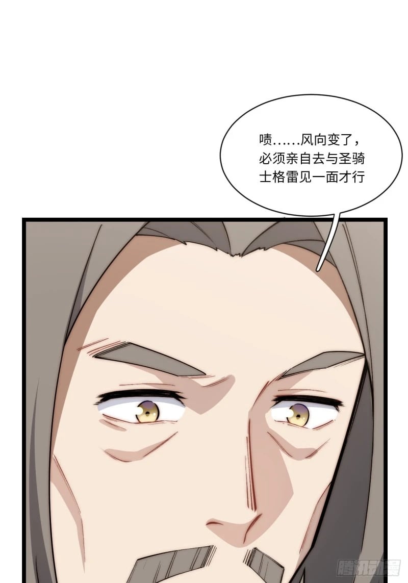 173.圣夜之日65
