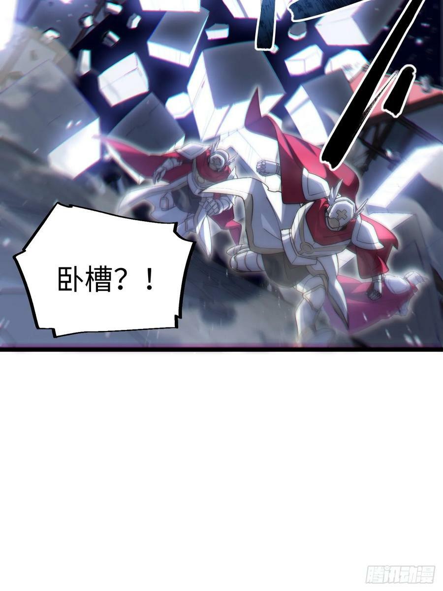 178.开始行动！52
