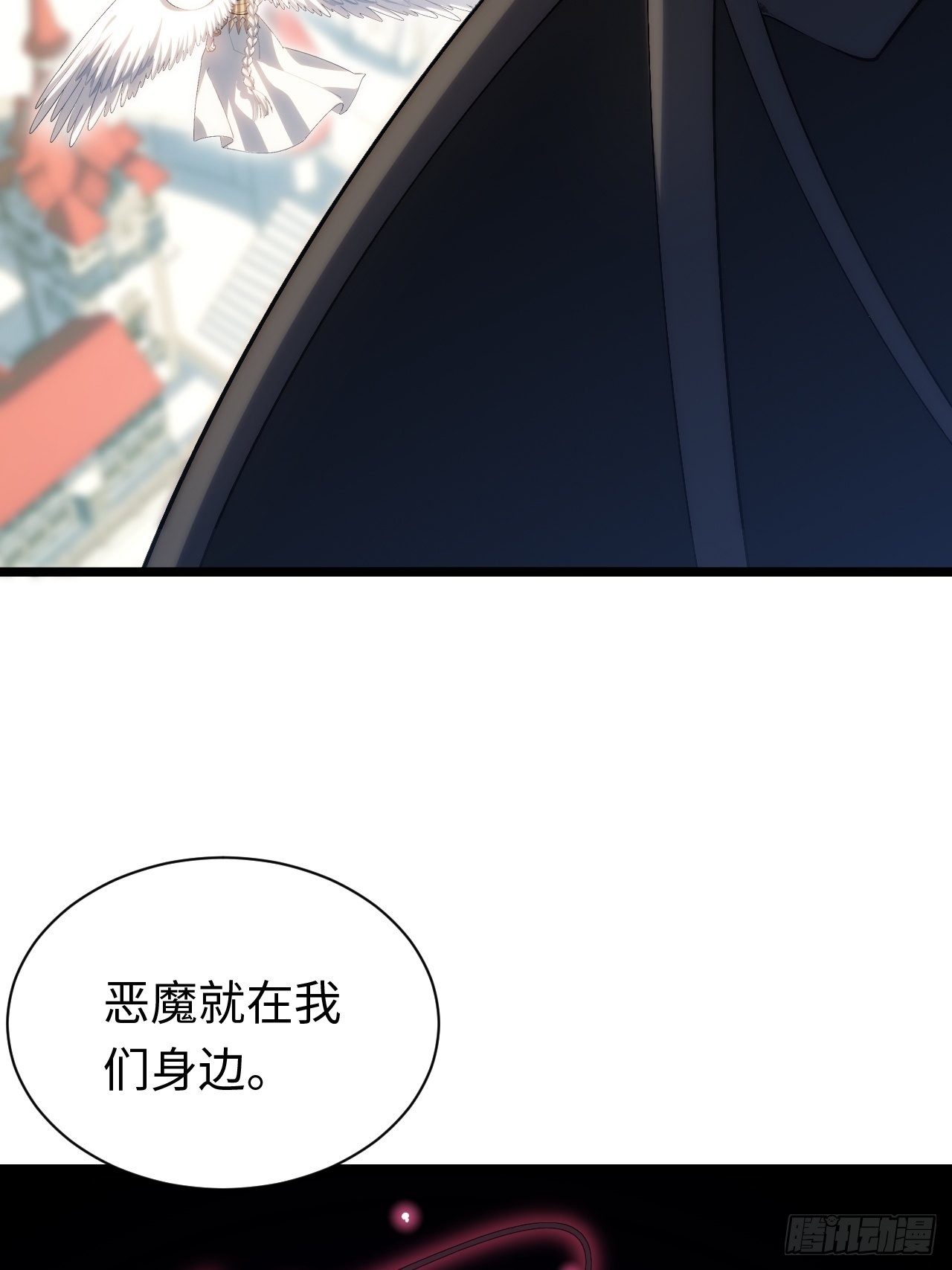 53.想占有他吗？57