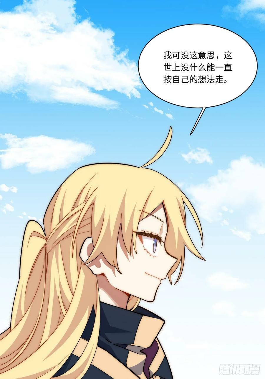 152.好久不见43