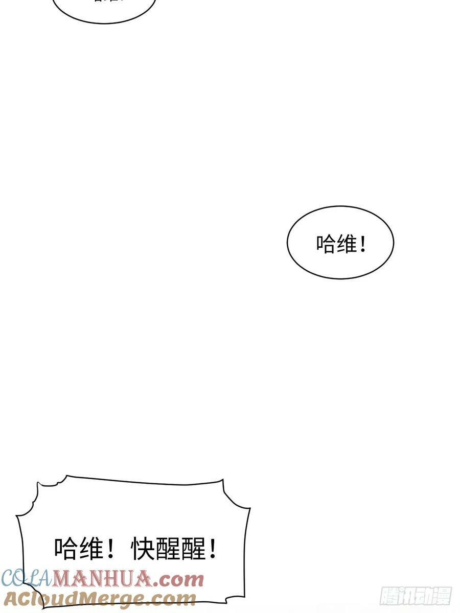 156.骤变9