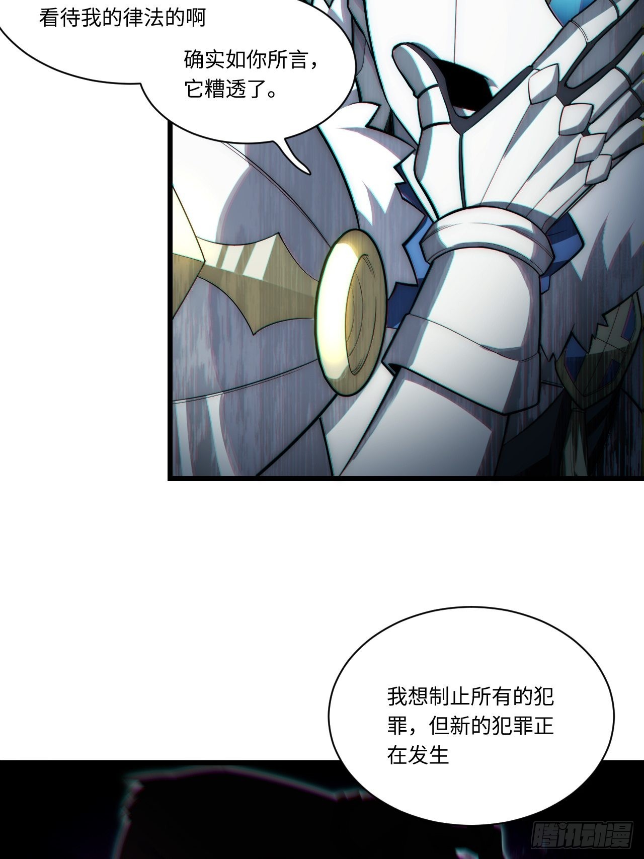 92.反思22