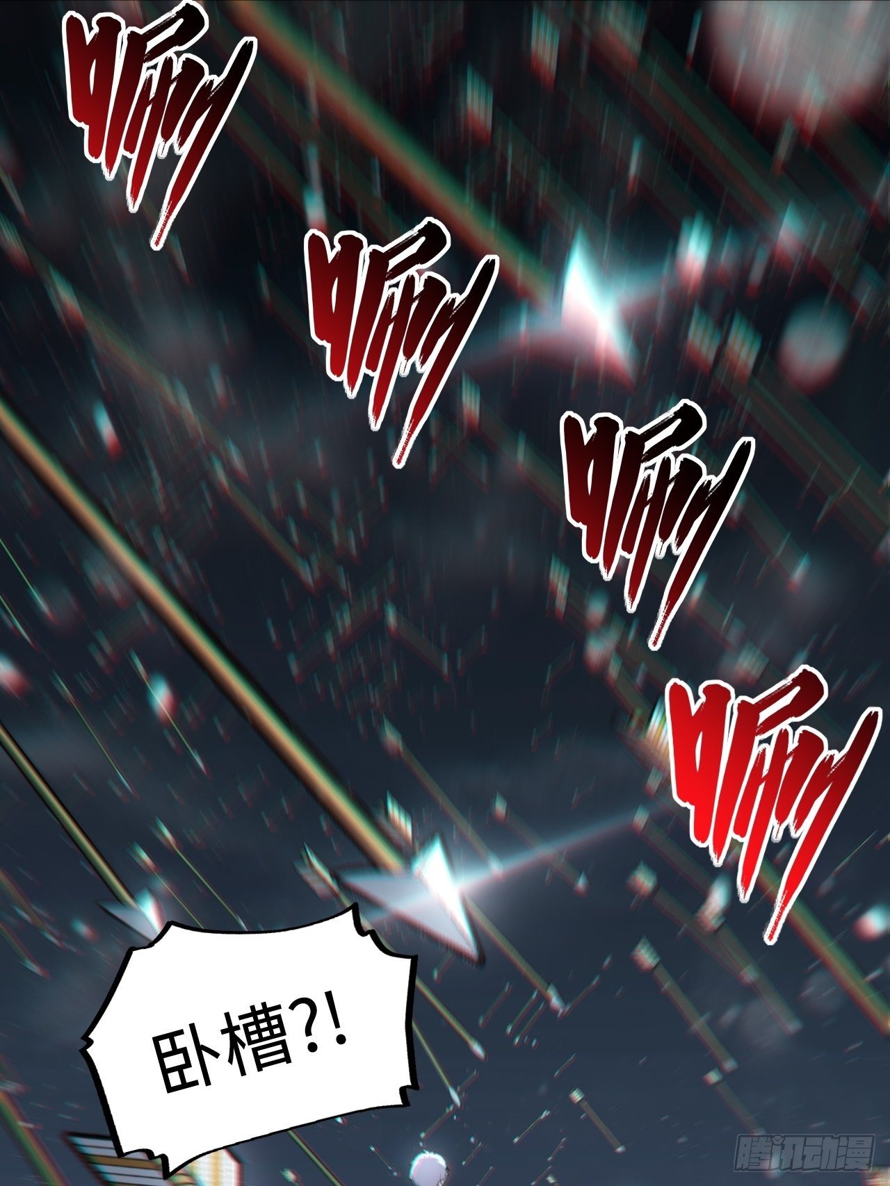 67.格雷的承诺35