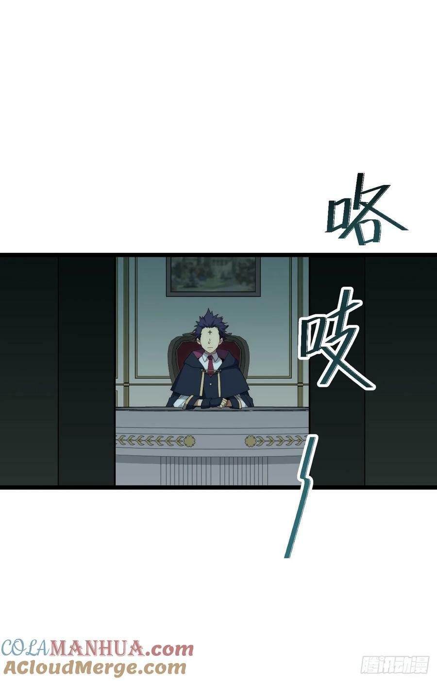 177.去改变这个世界吧！39