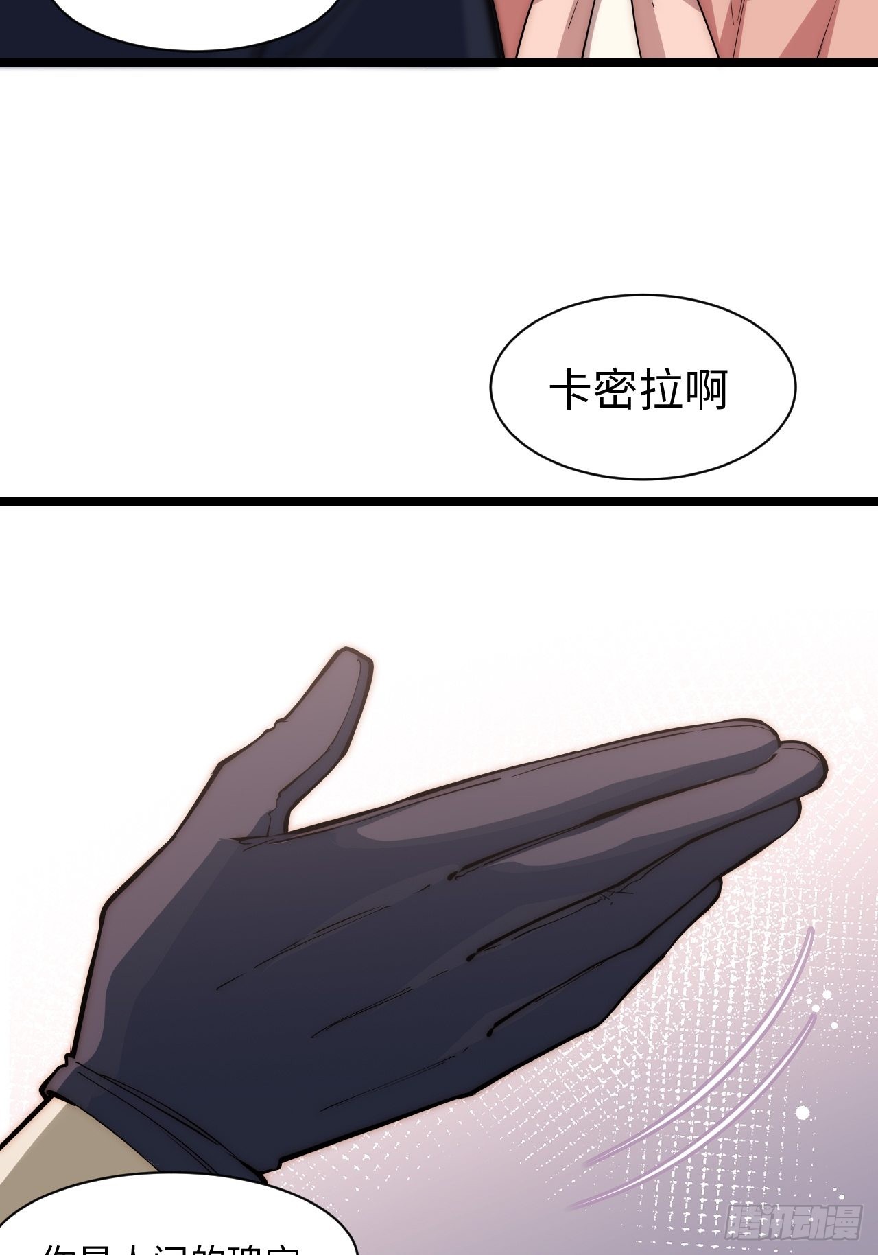 117.如意算盘17