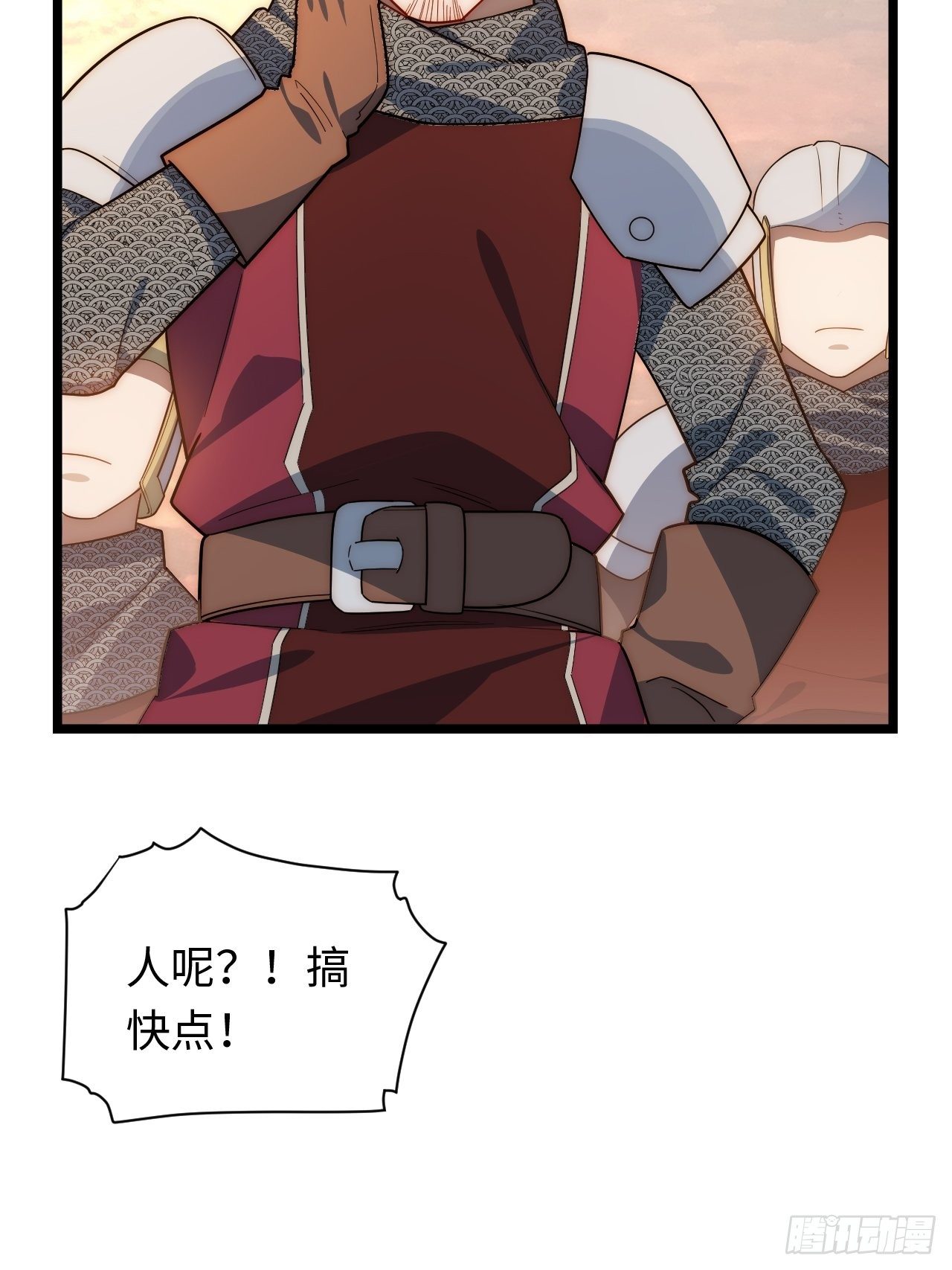 62.美好的梦终将醒来51