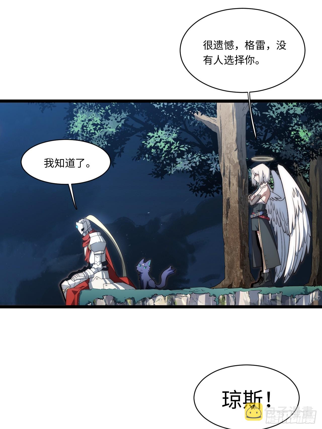 125.现实35