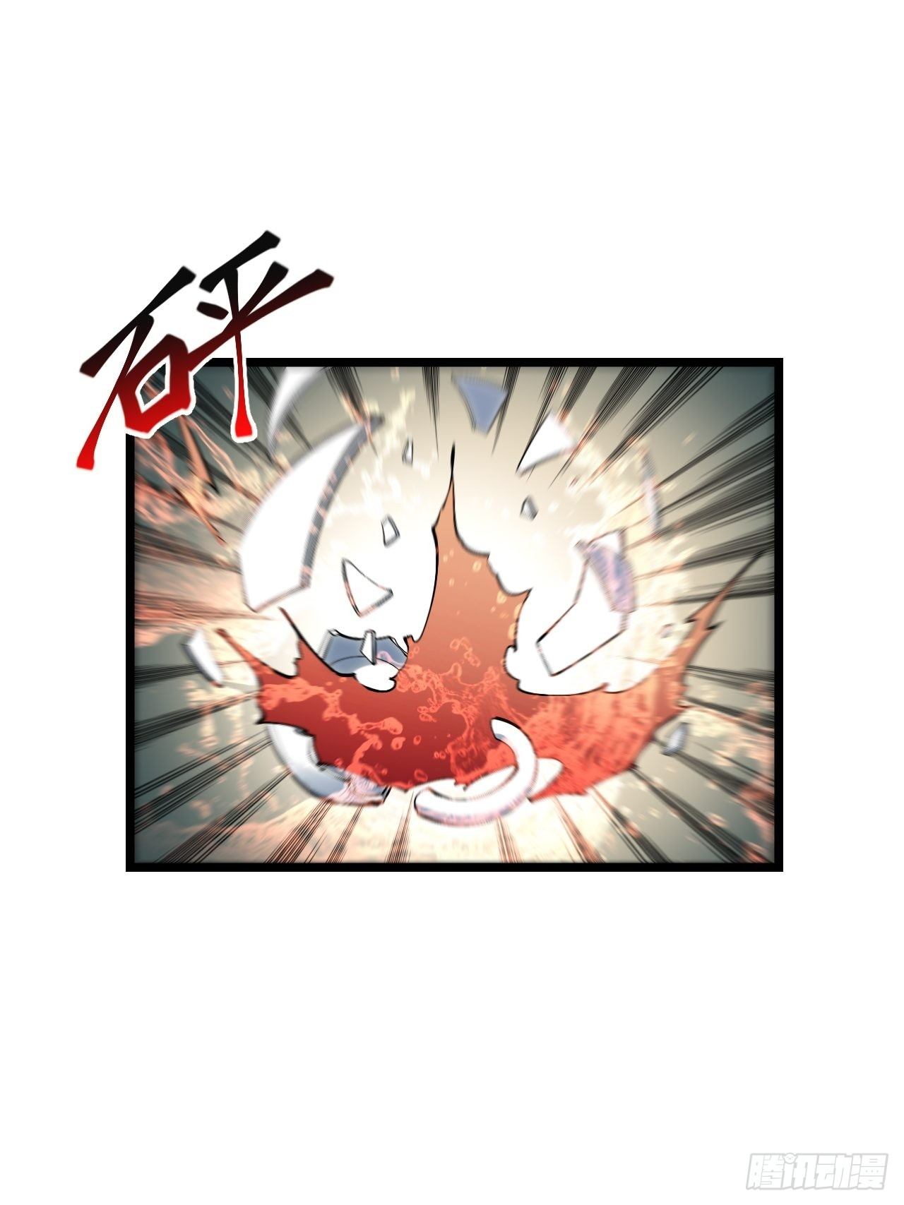 55.恶魔薇薇安2