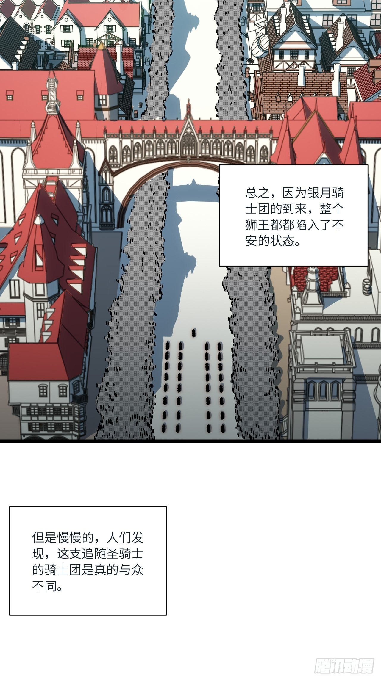 83.新时代45