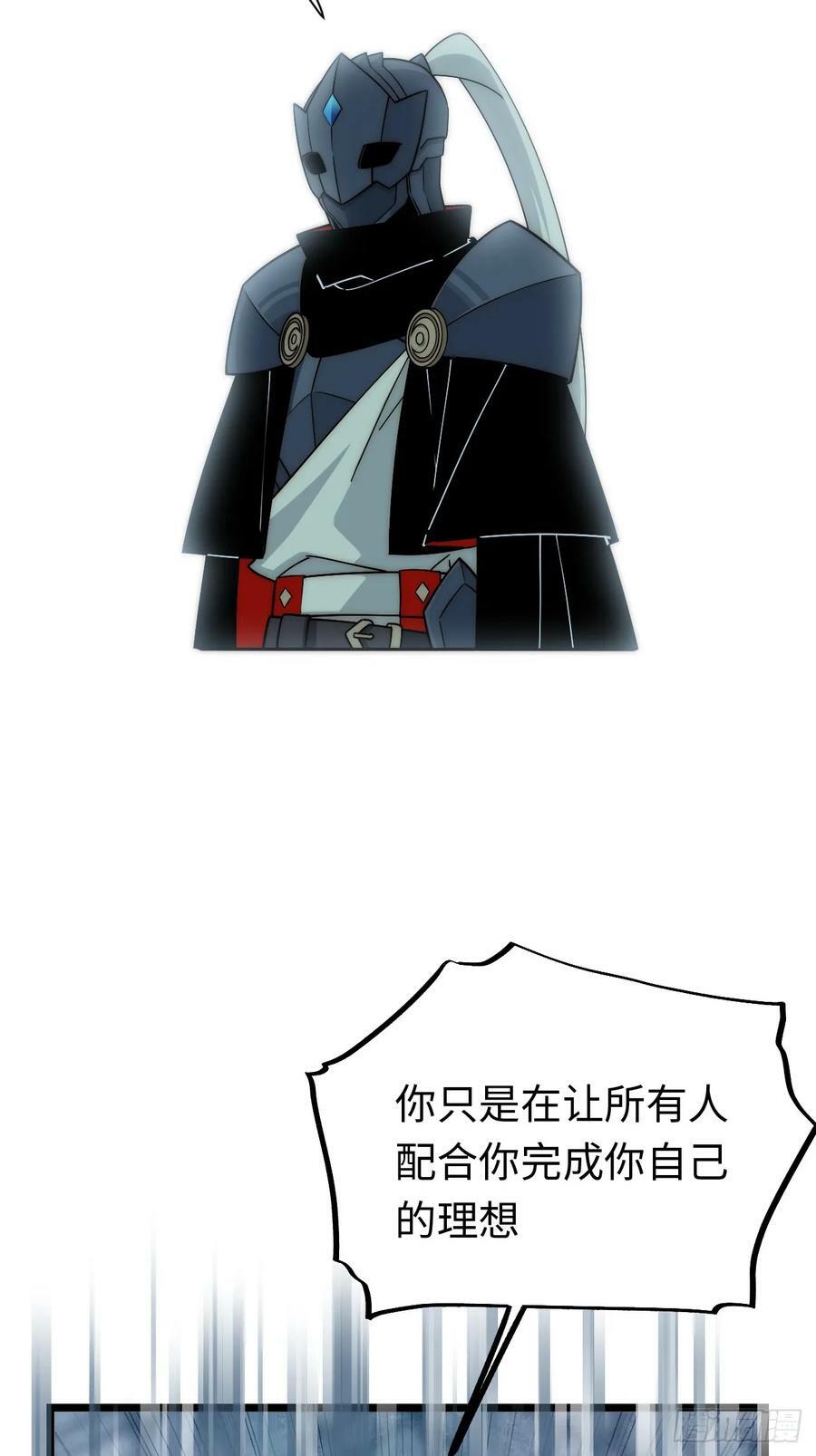 159.走向未来44