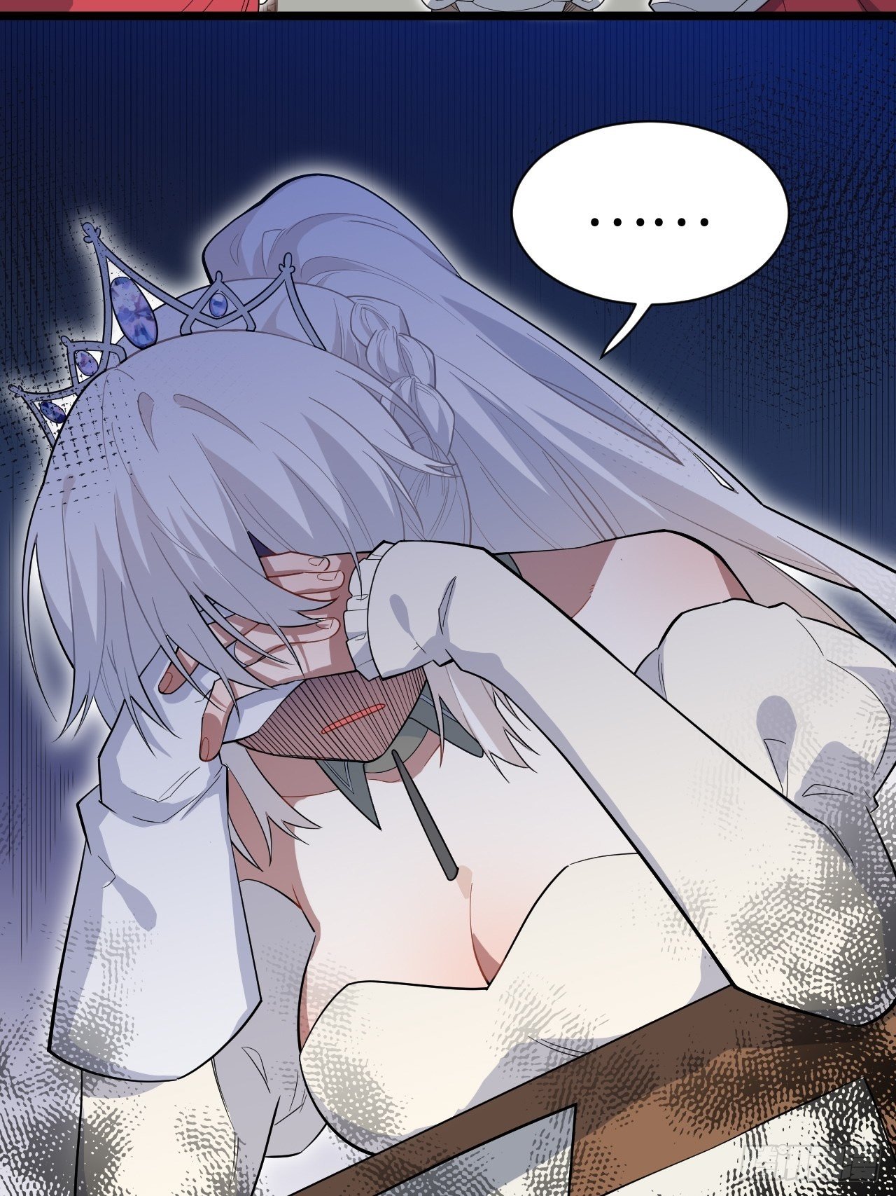 10.“劫富济贫”45