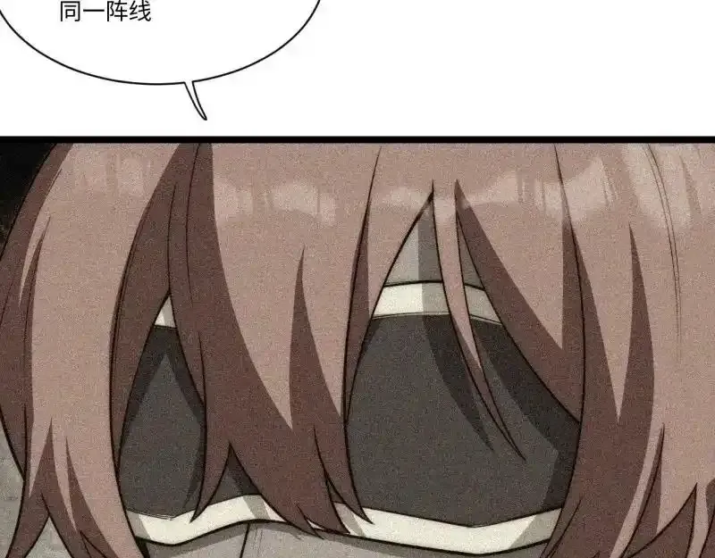 176.变天115