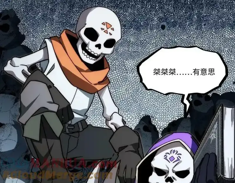 176.变天36