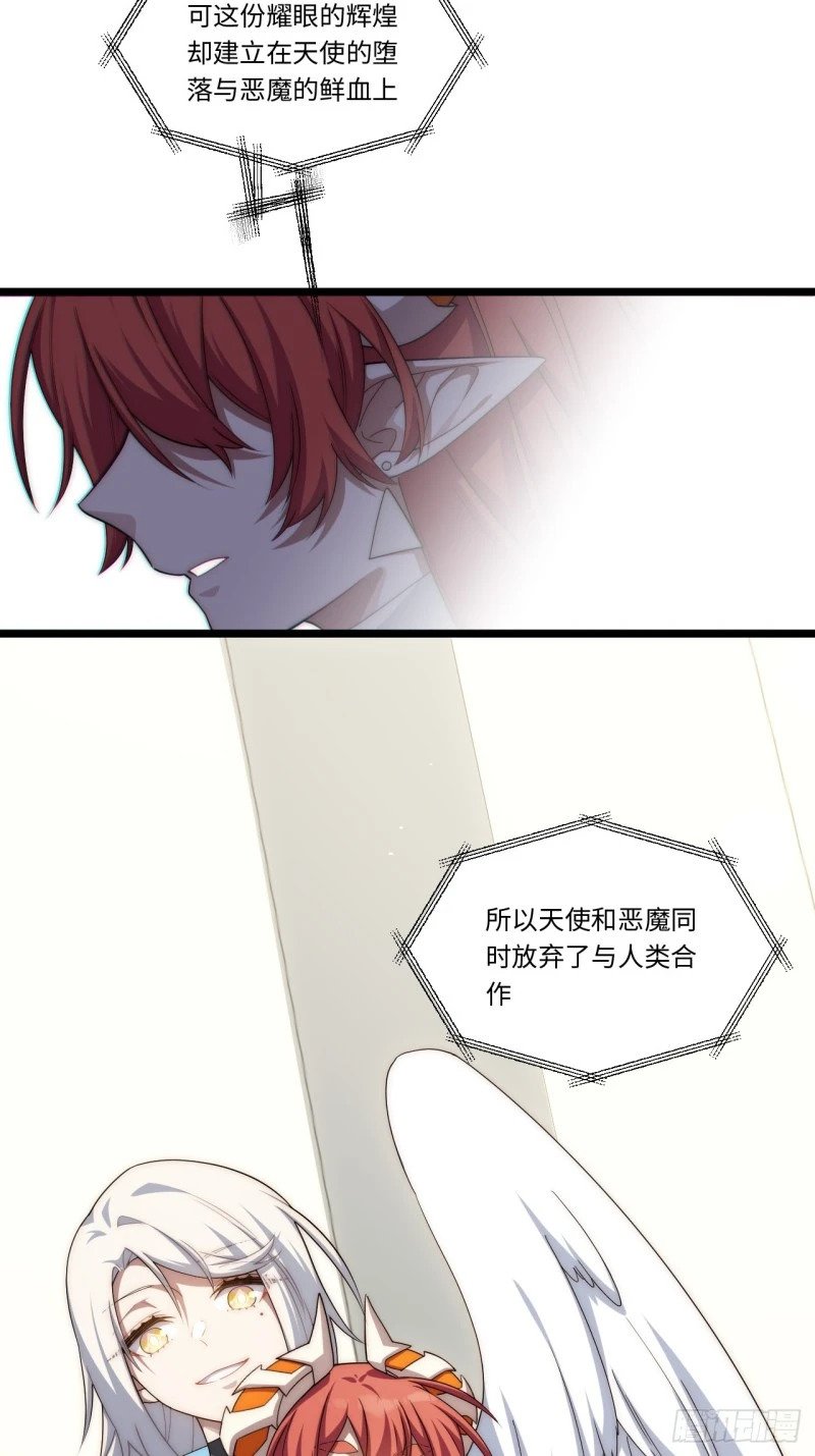 175.克里玛莎时代25