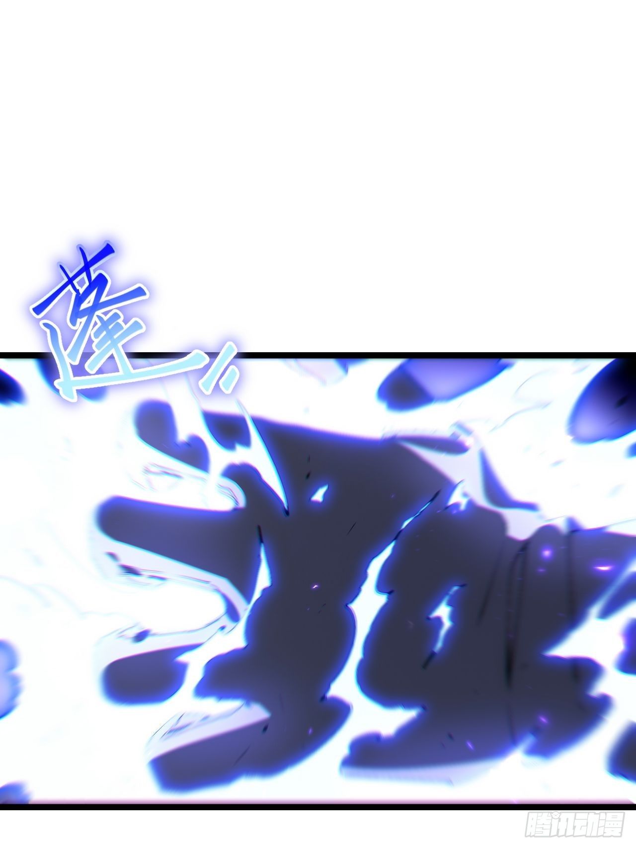 50.恶魔设局15