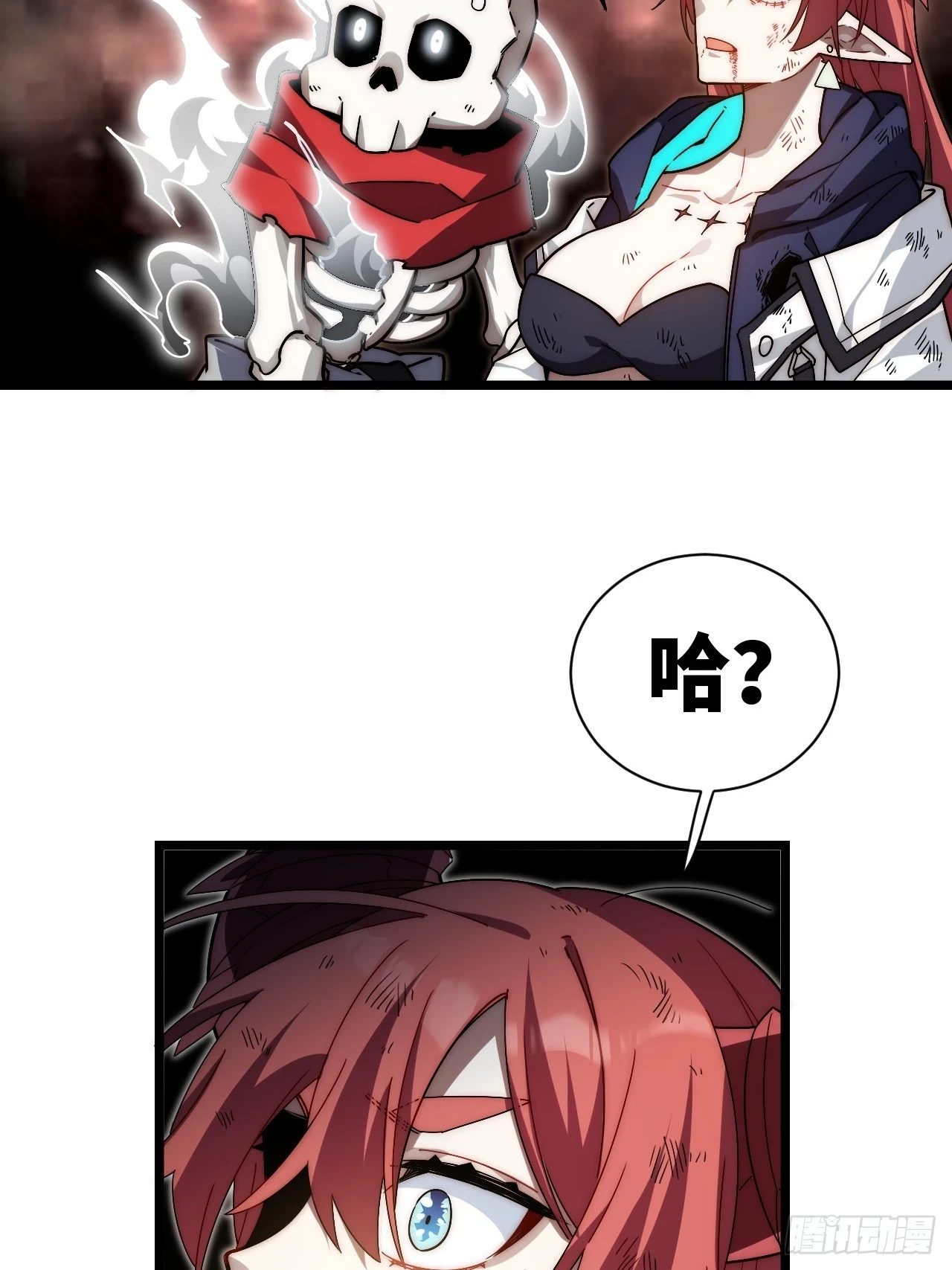 146.无法回答的问题26