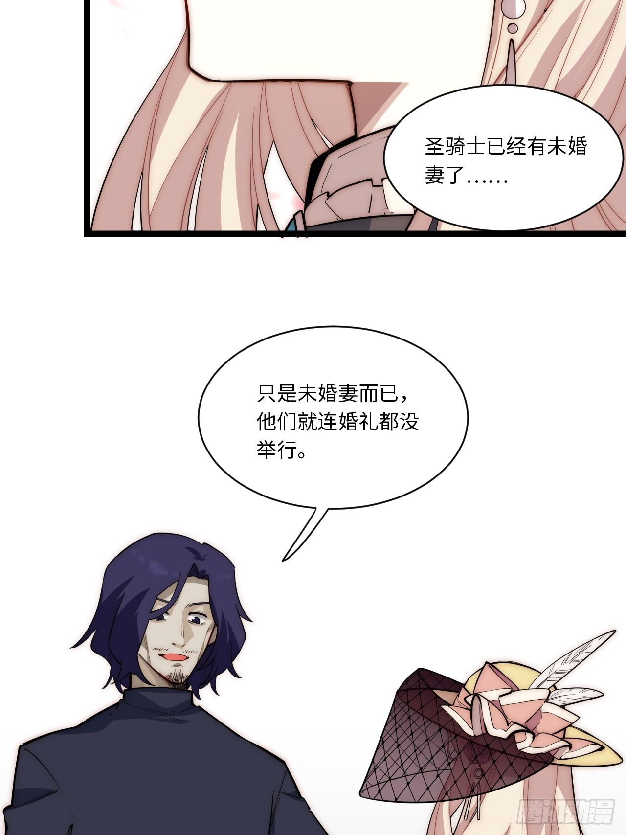 117.如意算盘22