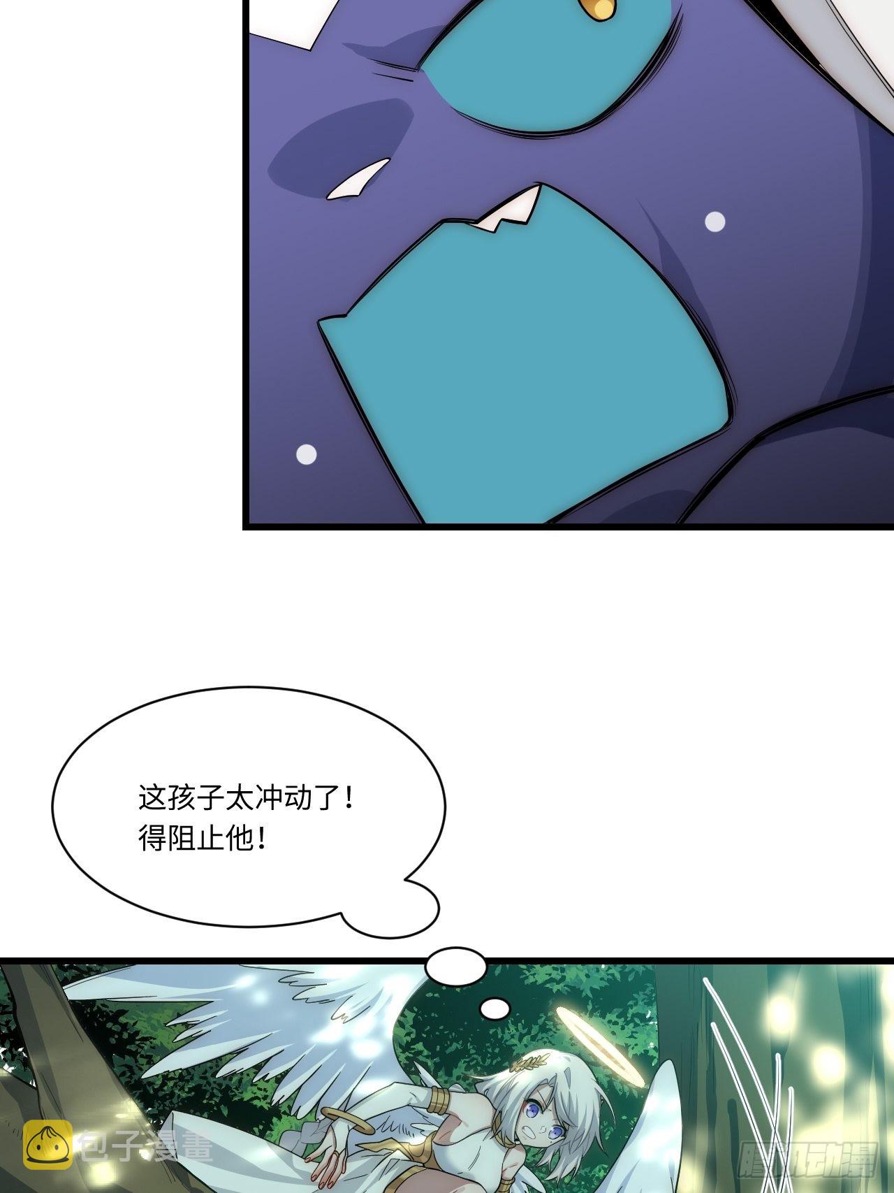 88.真面目11