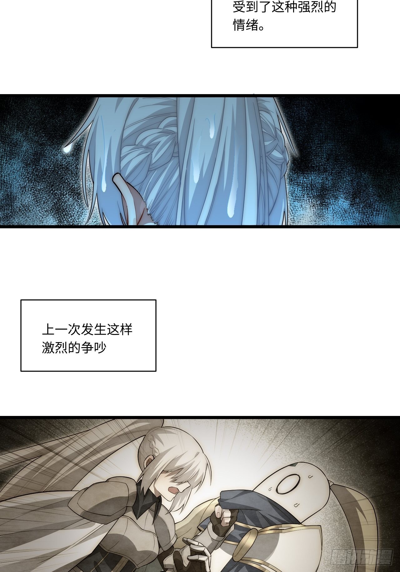 91.连锁反应3