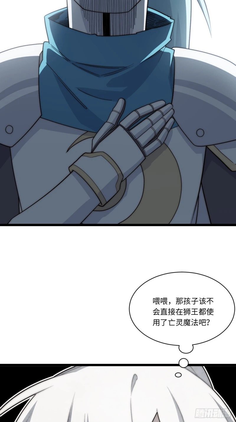 166.责任58