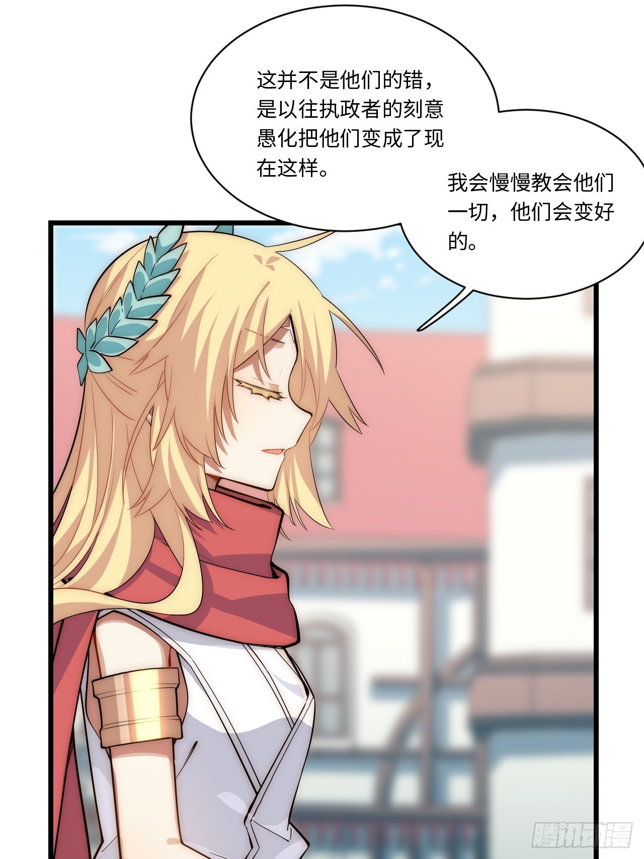 97.异变26