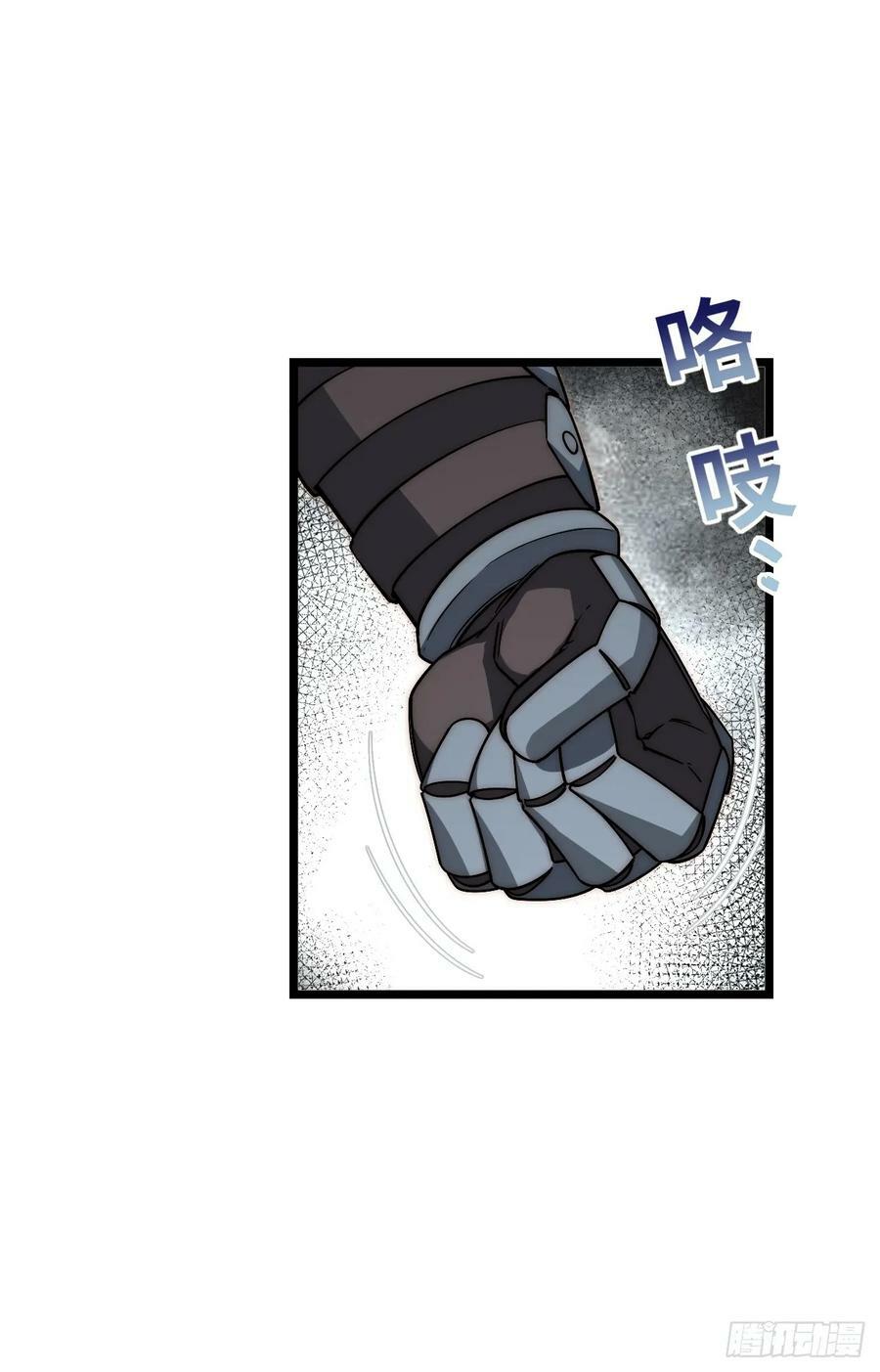 157.信仰的背叛？11