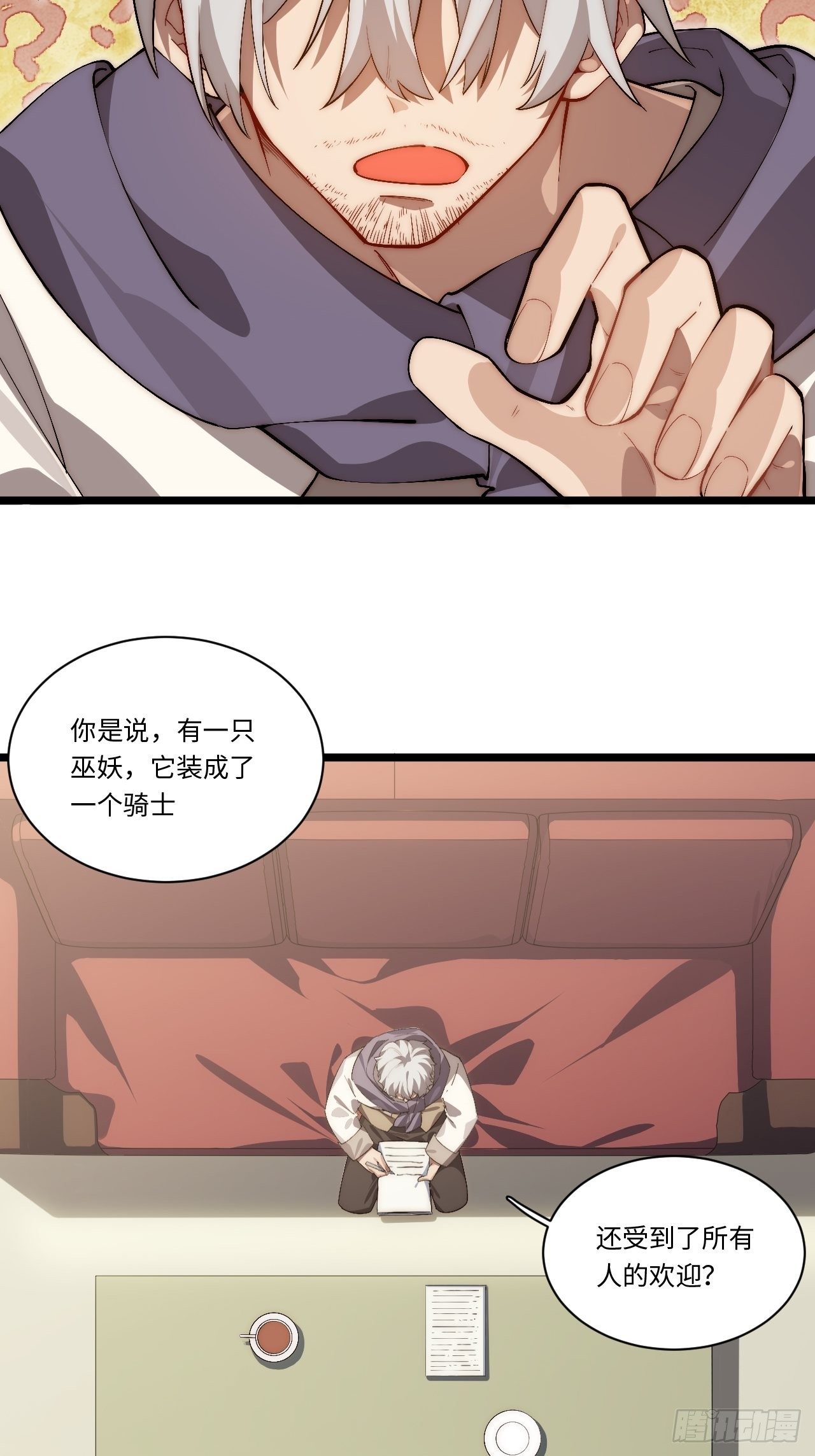 61.站在阳光下10