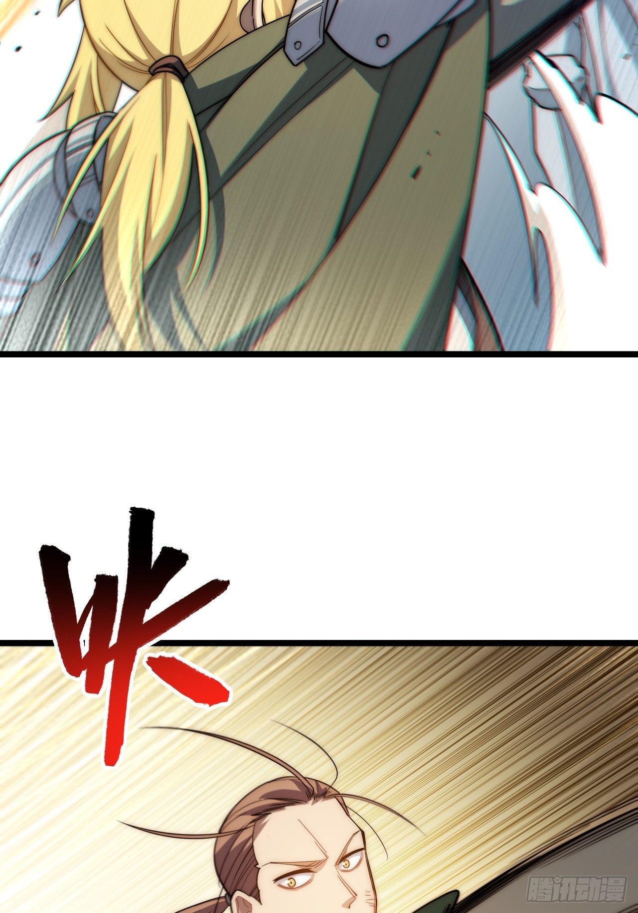 127.正义的代价27