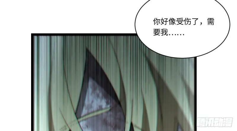 第173话 163.他是谁39
