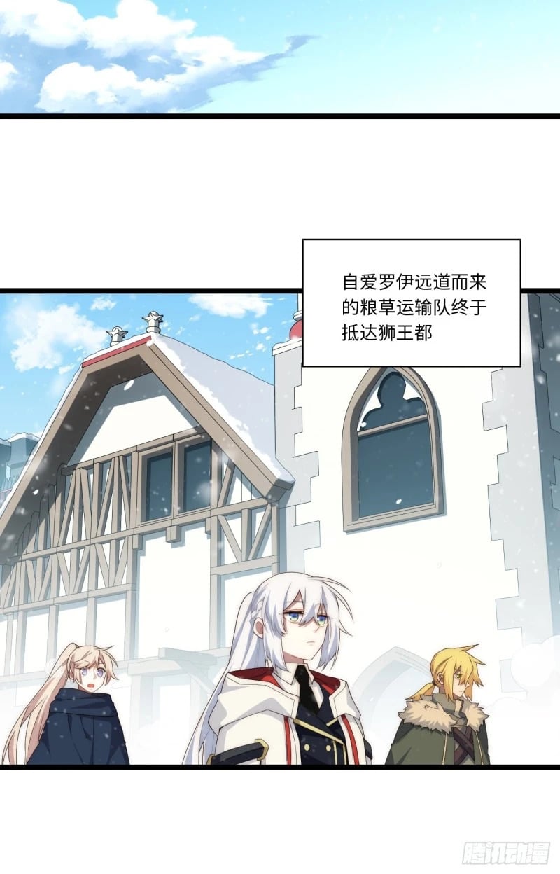 166.责任50