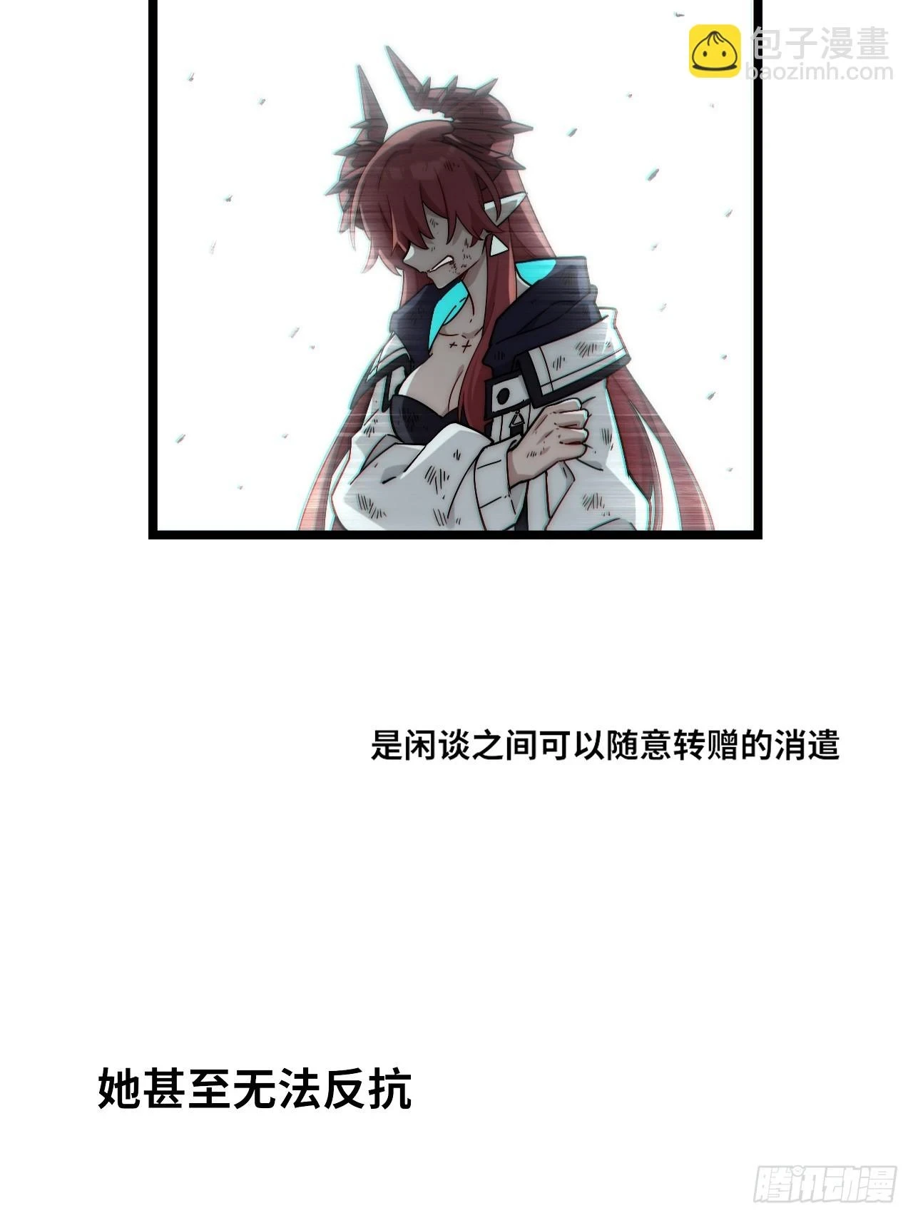 146.无法回答的问题38