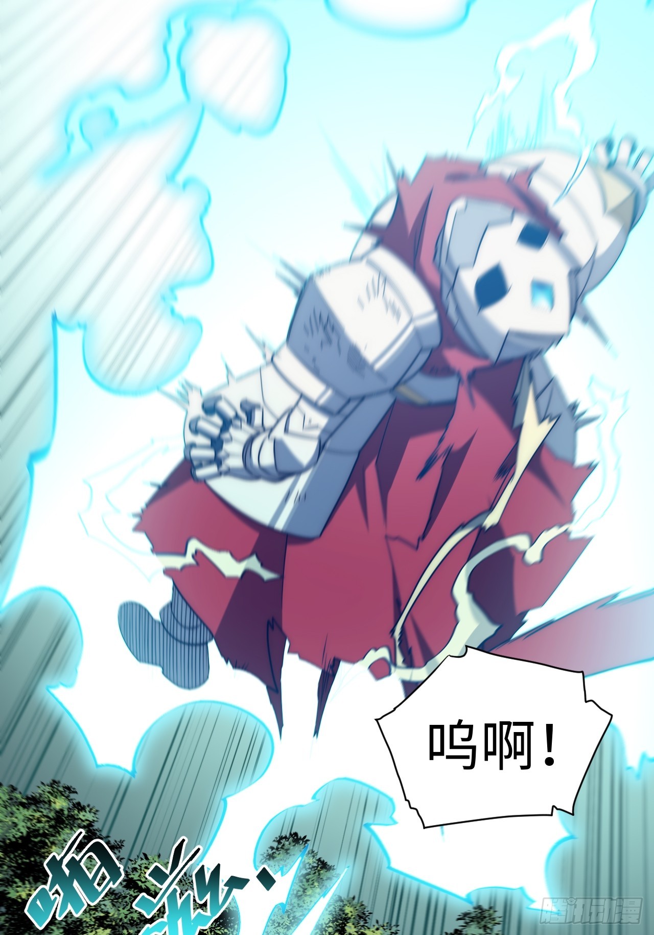 131.被逆转的局势45
