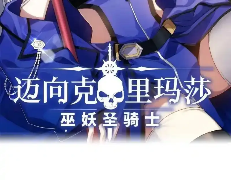 176.变天1