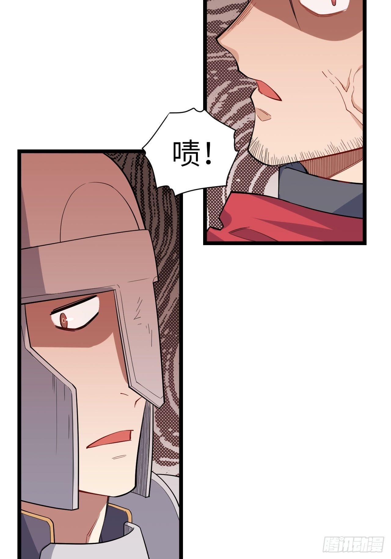 12.小姐的安全21