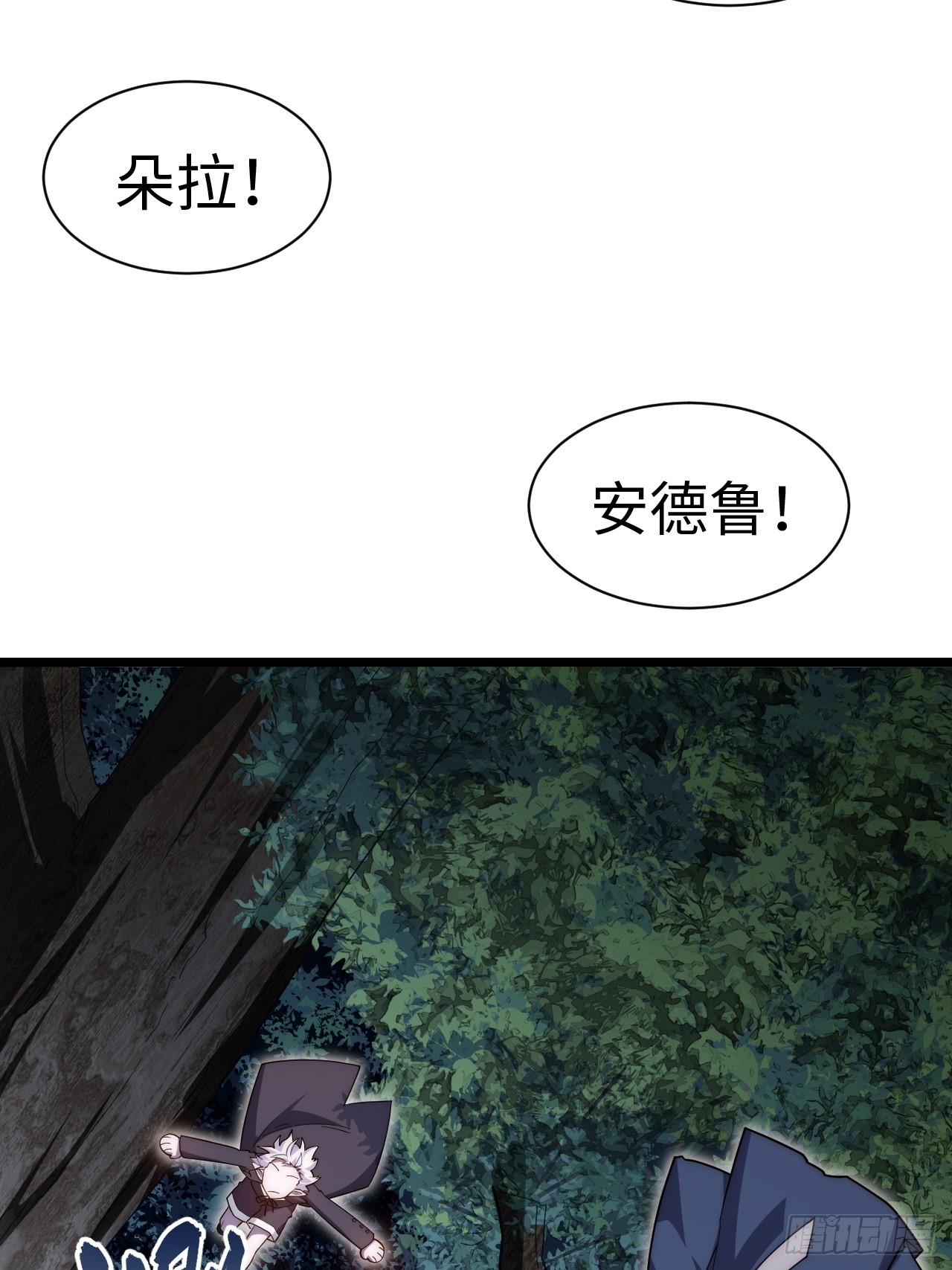 125.现实36