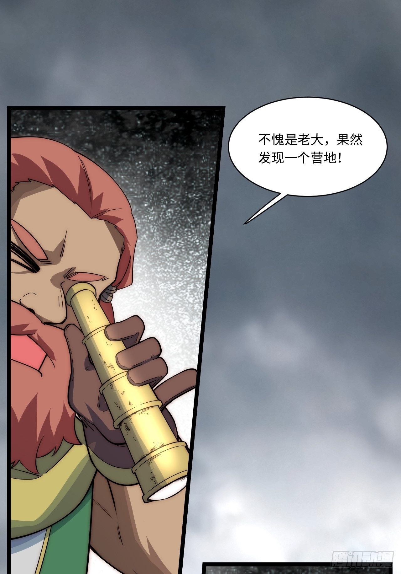 111.强盗团来袭22