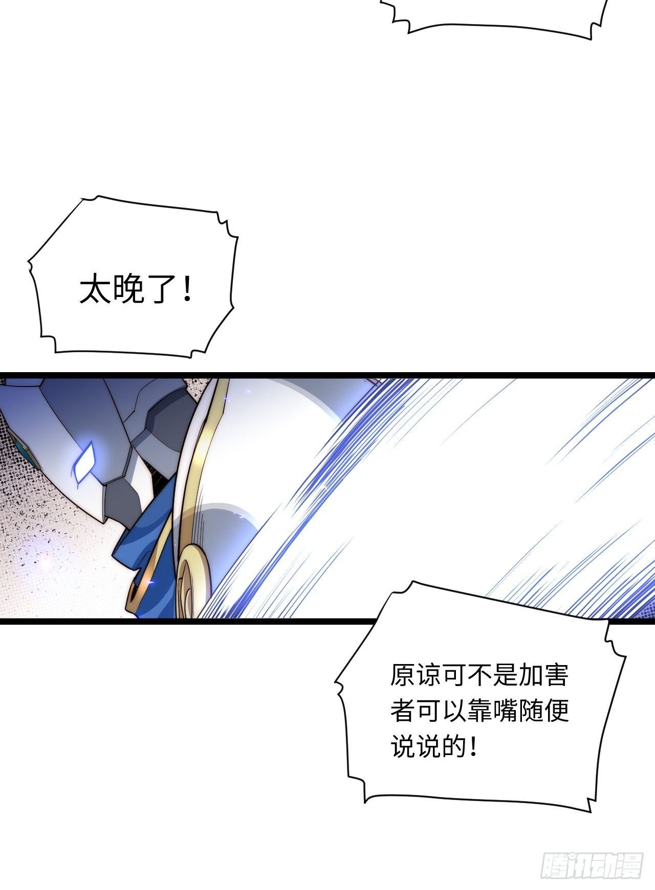 21.解围56