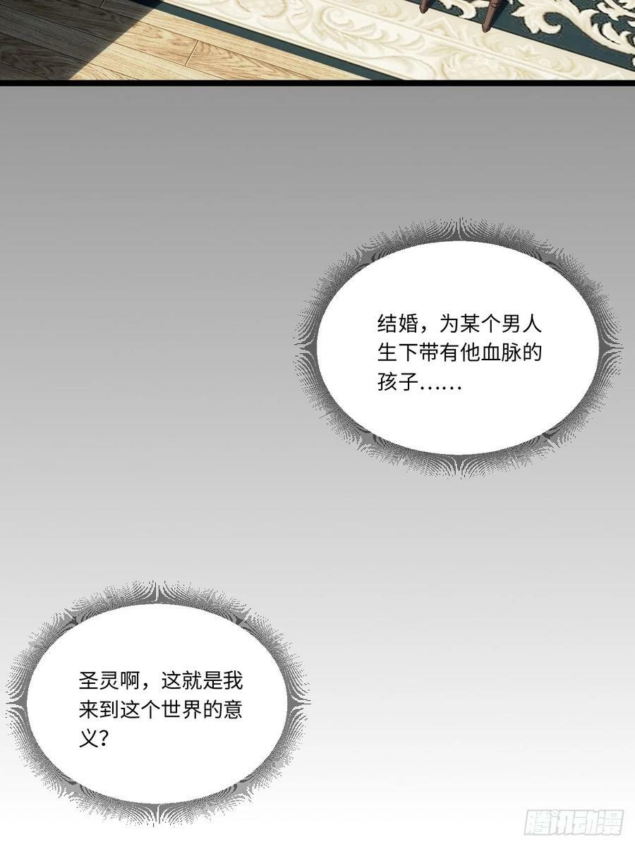 149.最后一次20