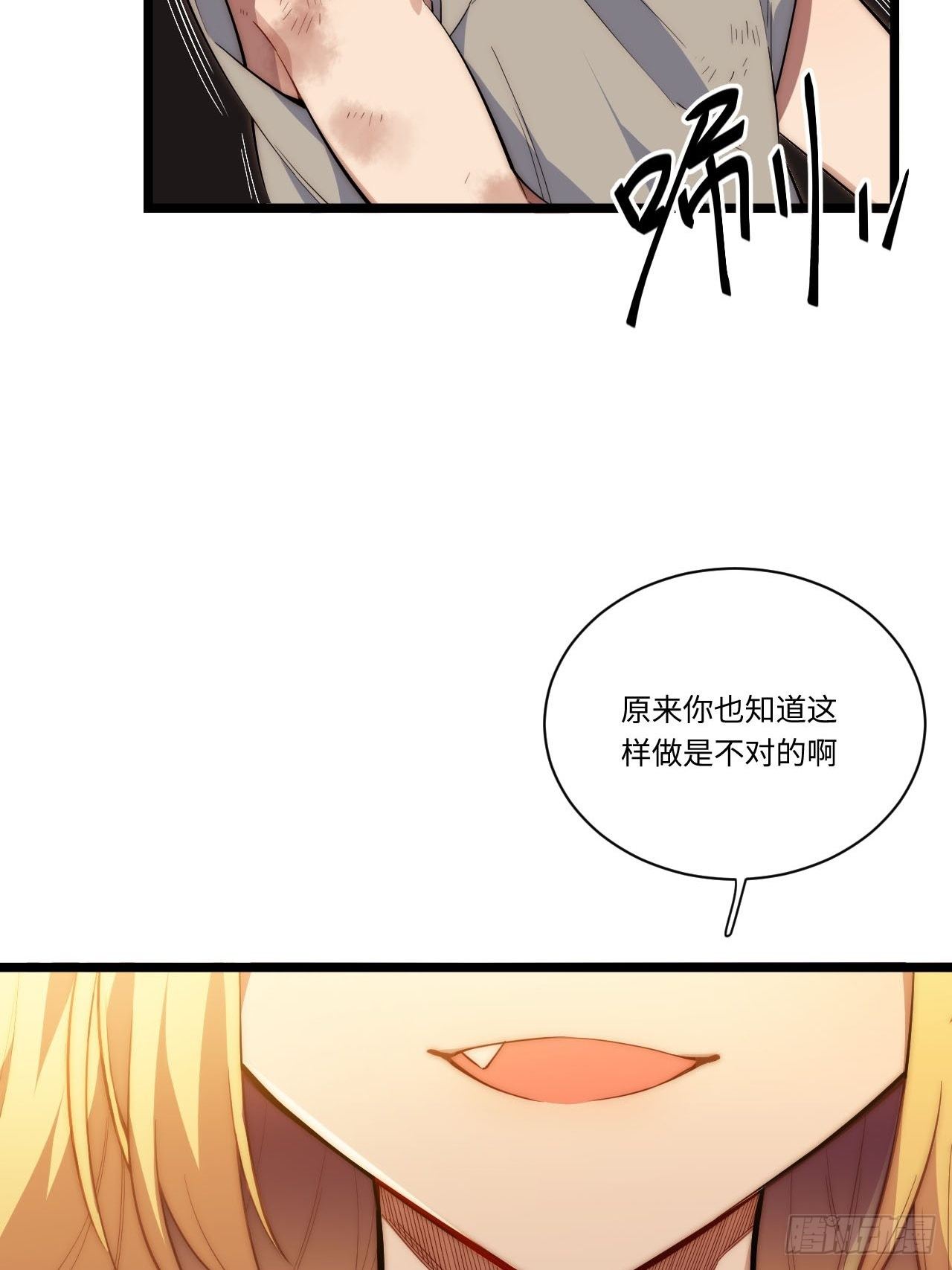 21.解围13