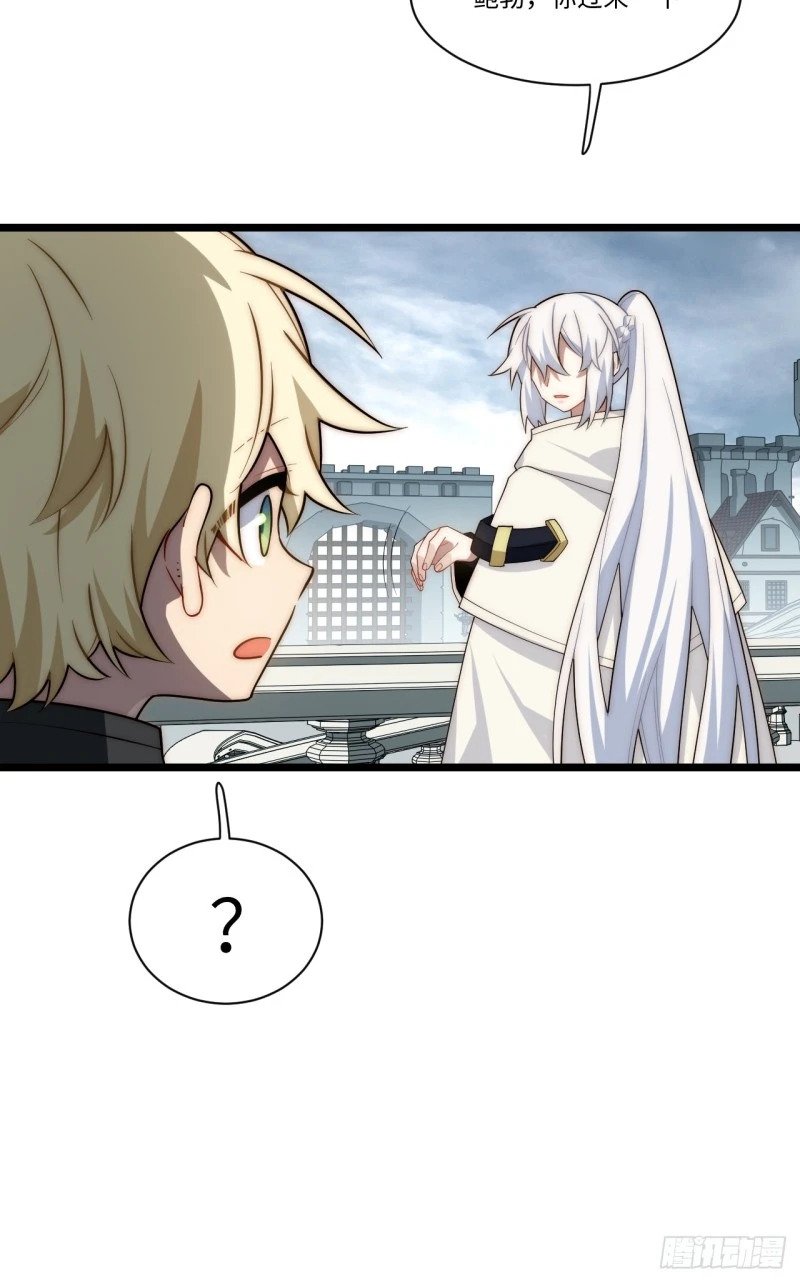 168.同罪27