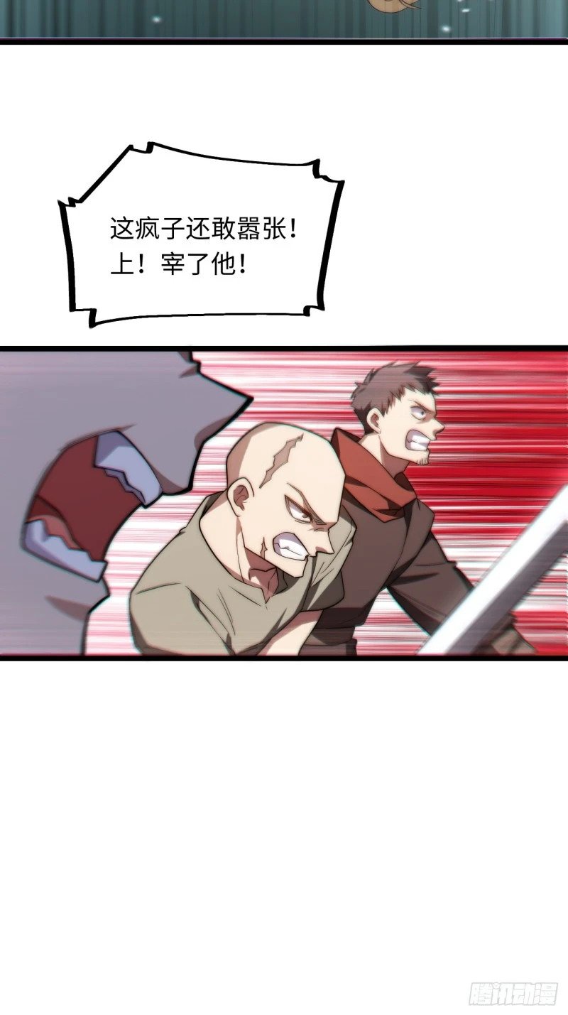166.责任37